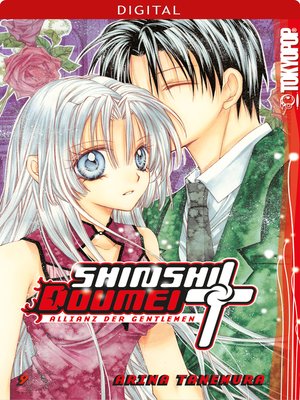 cover image of Shinshi Doumei Cross--Allianz der Gentlemen 09
